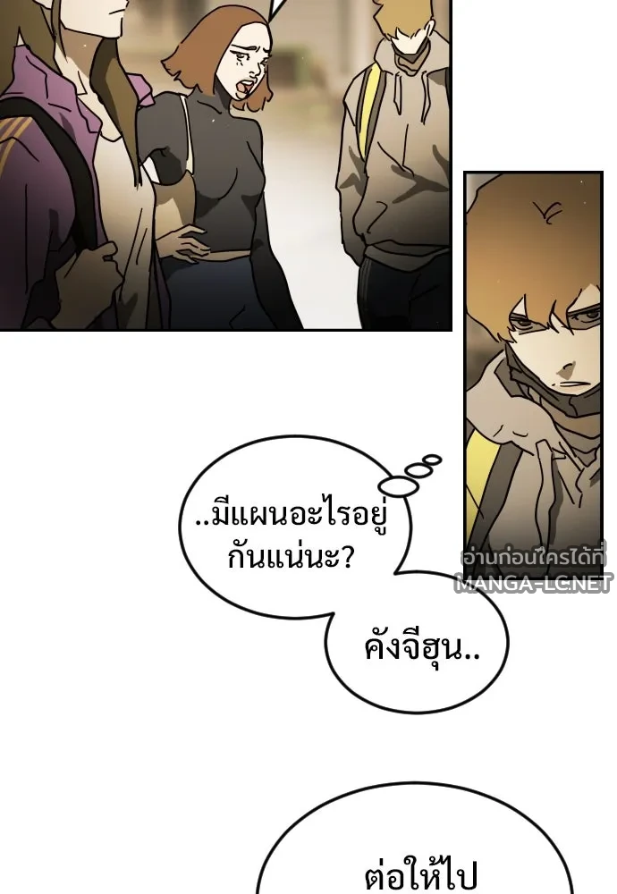 Manga-lc-com อ่านมังงะ อ่านการ์ตูน ออนไลน์ ฟรี วันดีคืนดี โซลก็ ตอนที่ 1 2 3 4 5 6 7 8 9 10 11 12 13 14 ฟรี ไม่มีโฆษณา Manga-lc - อ่าน มังงะ อ่าน การ์ตูน ออนไลน์ อ่านมังงะ ฟรี