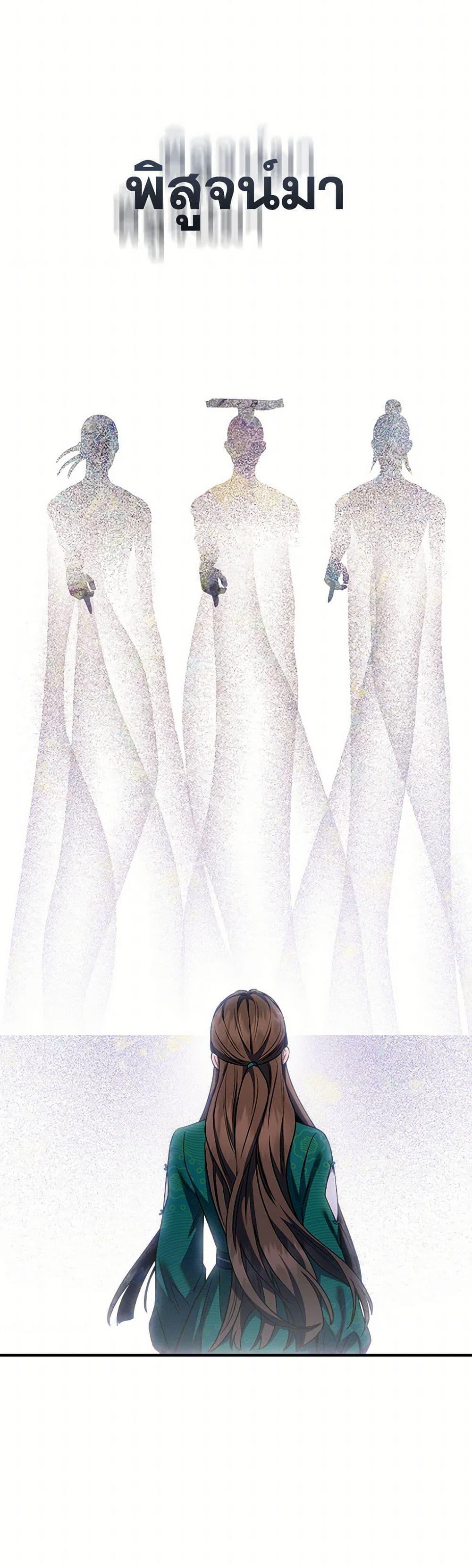 Manga-lc-com อ่านมังงะ อ่านการ์ตูน ออนไลน์ ฟรี I’m a Martial Art Villainess, but I’m the Strongest ตอนที่ 1 2 3 4 5 6 7 8 9 10 11 12 13 14 ฟรี ไม่มีโฆษณา Manga-lc - อ่าน มังงะ อ่าน การ์ตูน ออนไลน์ อ่านมังงะ ฟรี