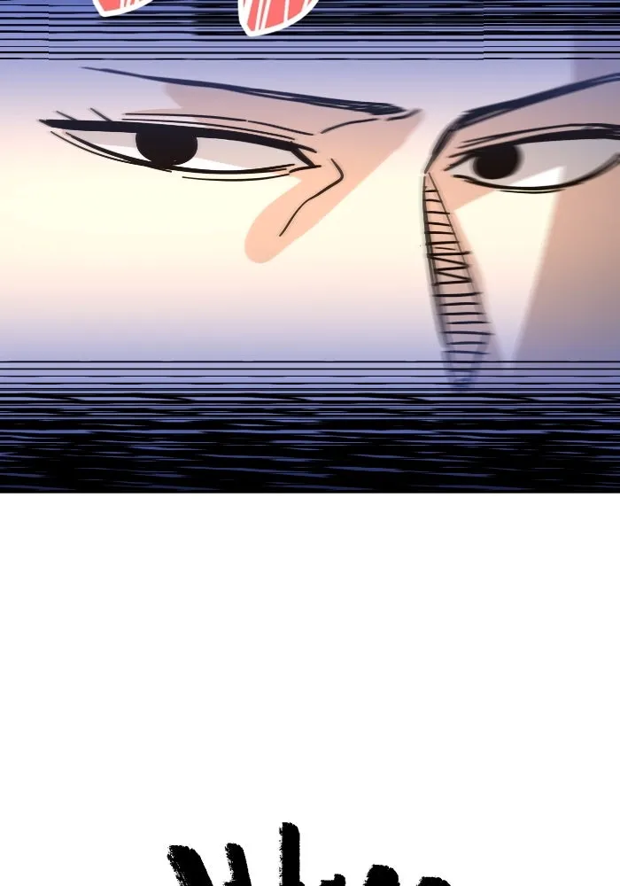 โชคชะตานำพารัก ตอนที่ 50 นี่ รูปที่ 110