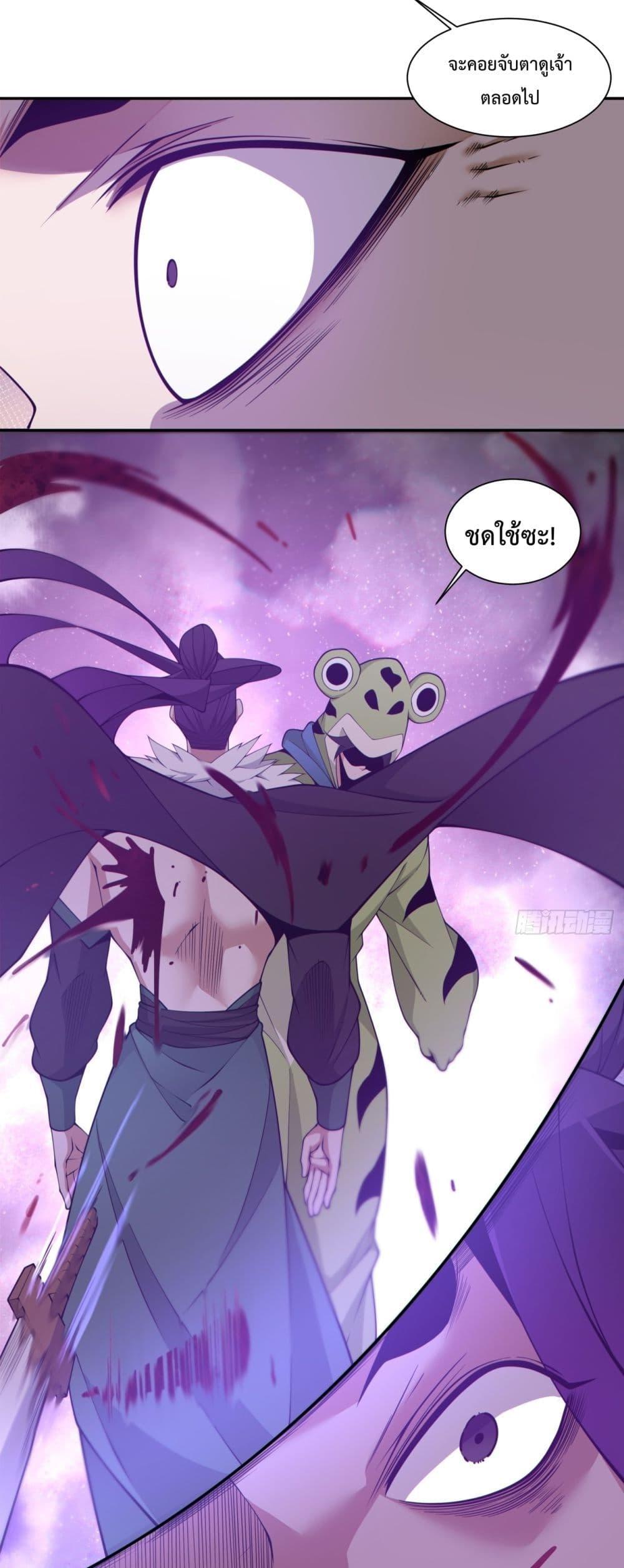 Manga-lc-com อ่านมังงะ อ่านการ์ตูน ออนไลน์ ฟรี MyDisciplesAr ตอนที่ 1 2 3 4 5 6 7 8 9 10 11 12 13 14 ฟรี ไม่มีโฆษณา Manga-lc - อ่าน มังงะ อ่าน การ์ตูน ออนไลน์ อ่านมังงะ ฟรี