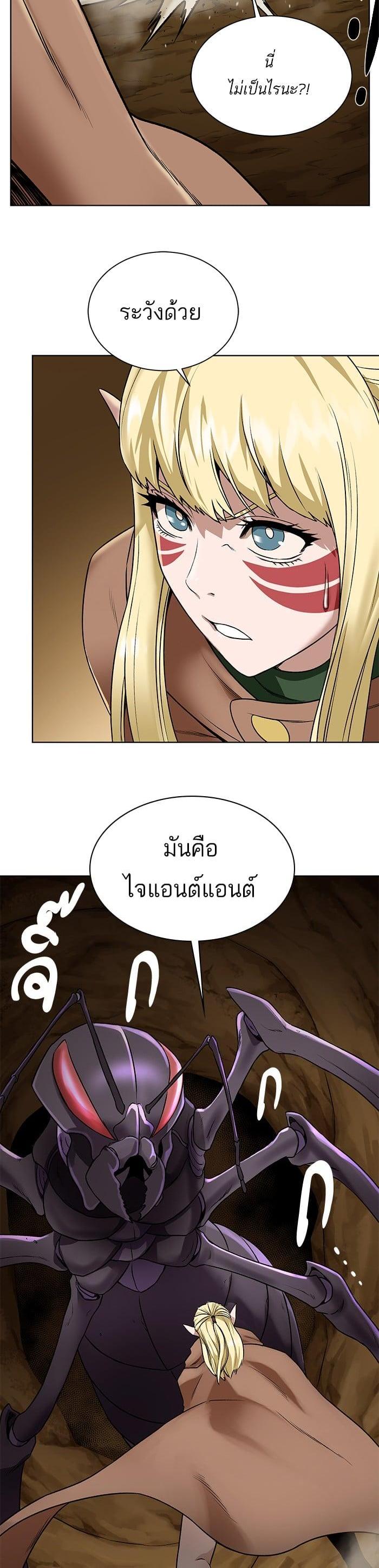 Manga-lc-com อ่านมังงะ อ่านการ์ตูน ออนไลน์ ฟรี Dungeons and Artifacts ตอนที่ 1 2 3 4 5 6 7 8 9 10 11 12 13 14 ฟรี ไม่มีโฆษณา Manga-lc - อ่าน มังงะ อ่าน การ์ตูน ออนไลน์ อ่านมังงะ ฟรี