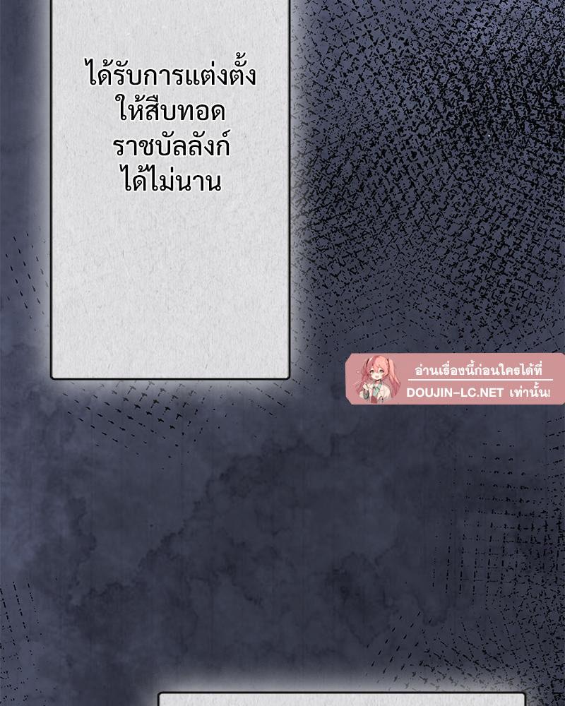 Doujin-Lc- อ่าน โดจิน มังฮวา เกาหลี ญี่ปุ่น จีน แปลไทย ดวงร้าย-ชะตารัก ตอนที่ 1 2 3 4 5 6 7 8 9 10 11 12 13 14 ฟรี ไม่มีโฆษณา อ่าน โดจิน Manhwa เกาหลี ญี่ปุ่น จีน เรามีครบ คัดมาให้เน้นๆ โดจิน 18+ รับประกันความฟินโดย  Doujin Lc