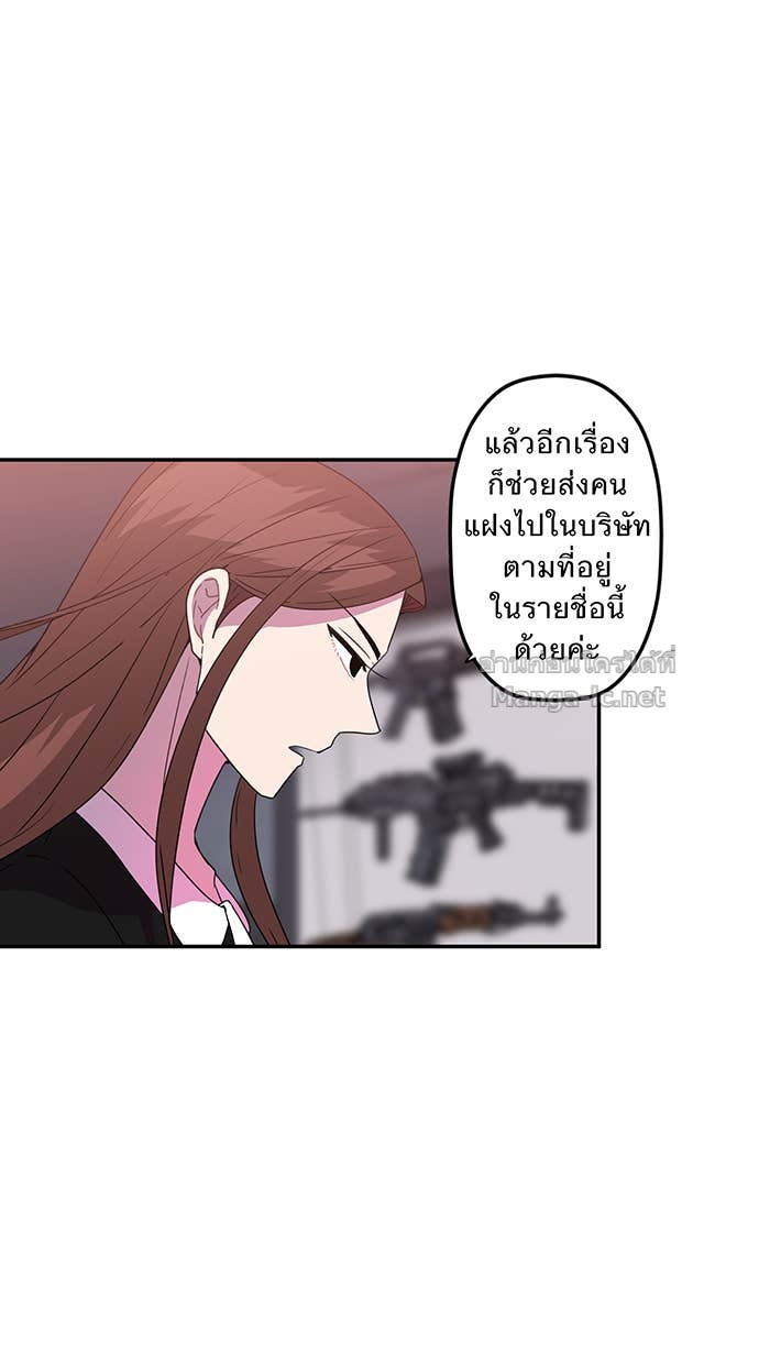 Doujin-Lc- อ่าน โดจิน มังฮวา เกาหลี ญี่ปุ่น จีน แปลไทย Take My Money รักนี้...มีเปย์ ตอนที่ 1 2 3 4 5 6 7 8 9 10 11 12 13 14 ฟรี ไม่มีโฆษณา อ่าน โดจิน Manhwa เกาหลี ญี่ปุ่น จีน เรามีครบ คัดมาให้เน้นๆ โดจิน 18+ รับประกันความฟินโดย Doujin Lc