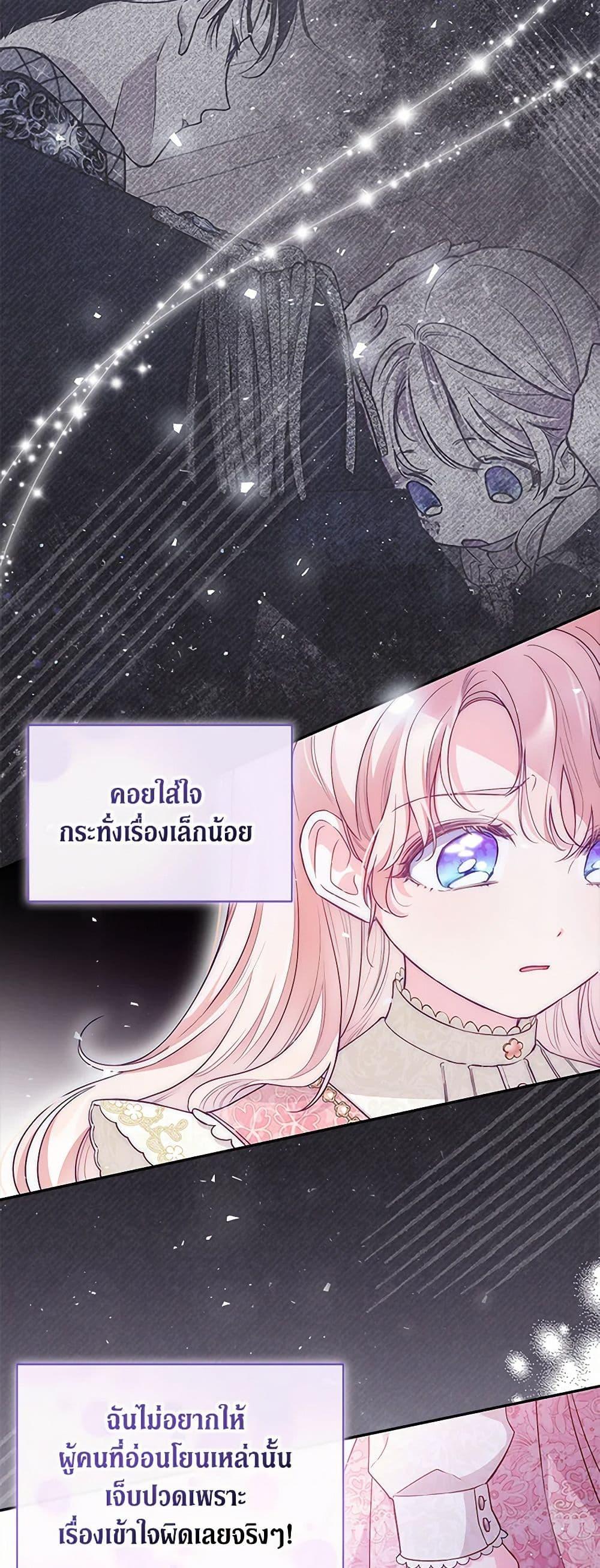 Manga-lc-com อ่านมังงะ อ่านการ์ตูน ออนไลน์ ฟรี Obsessed With Shuelina ตอนที่ 1 2 3 4 5 6 7 8 9 10 11 12 13 14 ฟรี ไม่มีโฆษณา Manga-lc - อ่าน มังงะ อ่าน การ์ตูน ออนไลน์ อ่านมังงะ ฟรี