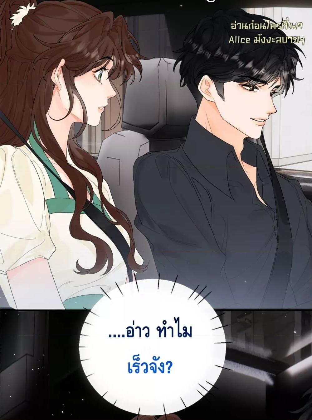 Manga-lc-com อ่านมังงะ อ่านการ์ตูน ออนไลน์ ฟรี PleaseTakeCar ตอนที่ 1 2 3 4 5 6 7 8 9 10 11 12 13 14 ฟรี ไม่มีโฆษณา Manga-lc - อ่าน มังงะ อ่าน การ์ตูน ออนไลน์ อ่านมังงะ ฟรี
