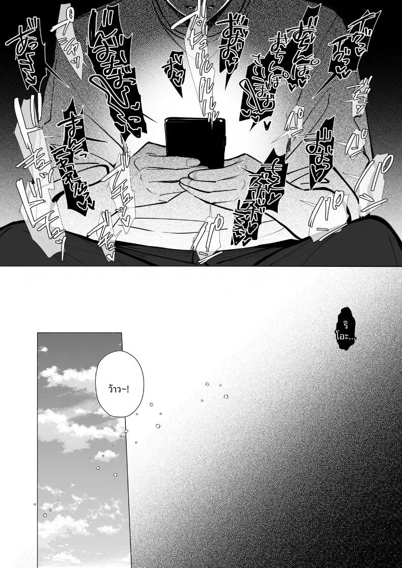Doujin-Lc- อ่าน โดจิน มังฮวา เกาหลี ญี่ปุ่น จีน แปลไทย ภรรยาผู้แสนดี (Mappa Ninatta) ตอนที่ 1 2 3 4 5 6 7 8 9 10 11 12 13 14 ฟรี ไม่มีโฆษณา อ่าน โดจิน Manhwa เกาหลี ญี่ปุ่น จีน เรามีครบ คัดมาให้เน้นๆ โดจิน 18+ รับประกันความฟินโดย  Doujin Lc
