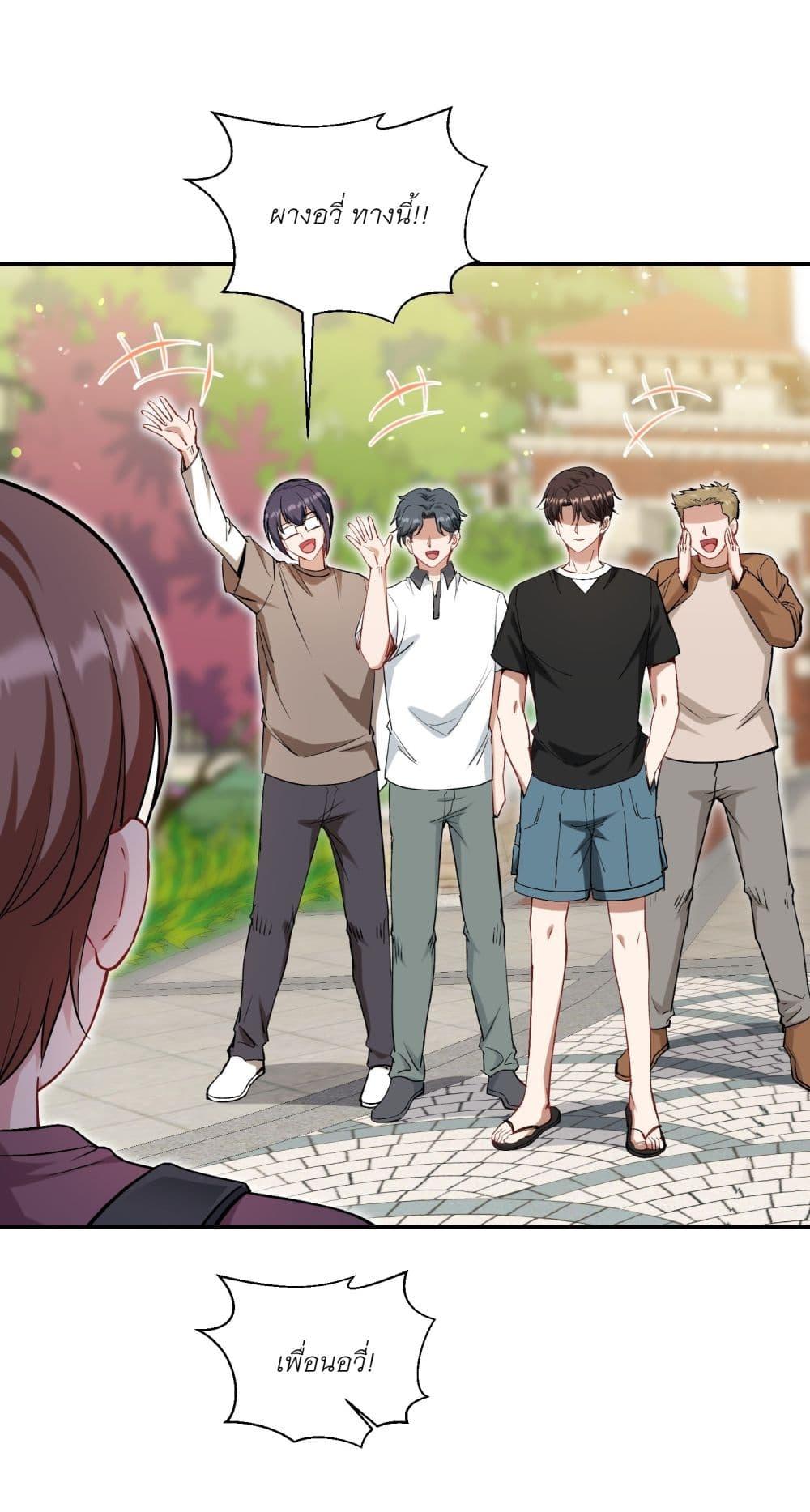 Manga-lc-com อ่านมังงะ อ่านการ์ตูน ออนไลน์ ฟรี Became a Billionaire After Dog Licking Improperly ตอนที่ 1 2 3 4 5 6 7 8 9 10 11 12 13 14 ฟรี ไม่มีโฆษณา Manga-lc - อ่าน มังงะ อ่าน การ์ตูน ออนไลน์ อ่านมังงะ ฟรี