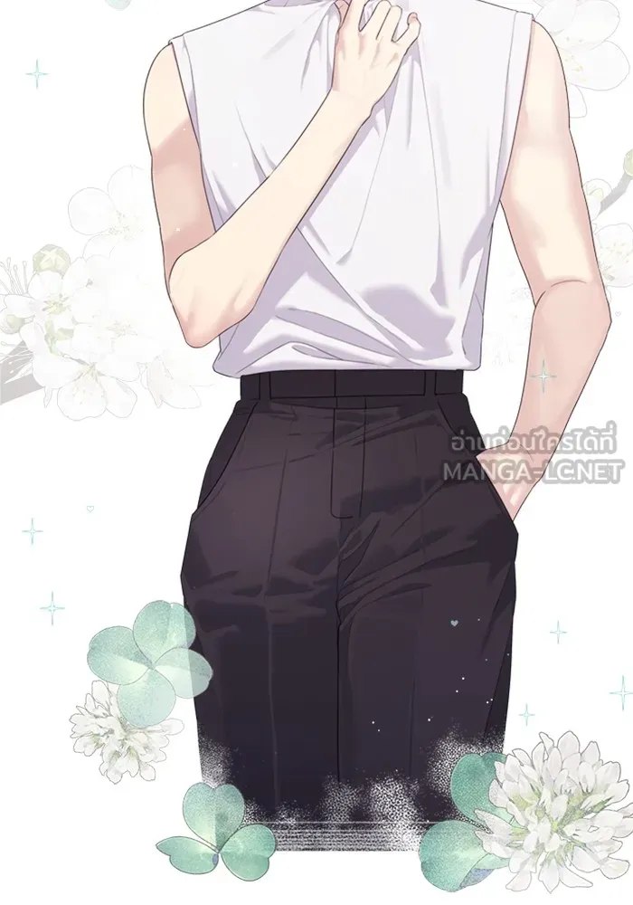 Couple Breaker ตอนที่ 56 รูปที่ 9