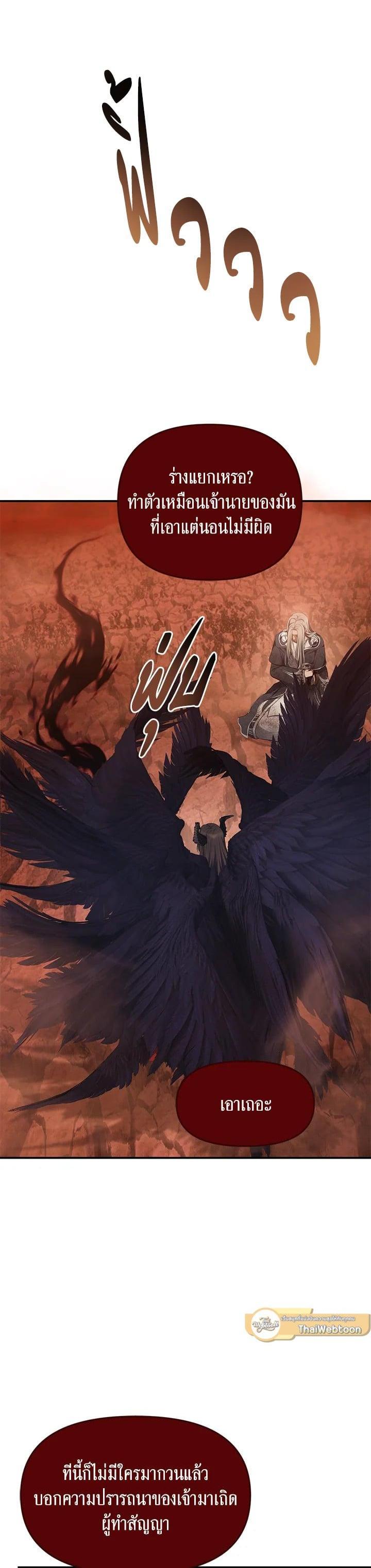 Manga-lc-com อ่านมังงะ อ่านการ์ตูน ออนไลน์ ฟรี Second Life Ranker ตอนที่ 1 2 3 4 5 6 7 8 9 10 11 12 13 14 ฟรี ไม่มีโฆษณา Manga-lc - อ่าน มังงะ อ่าน การ์ตูน ออนไลน์ อ่านมังงะ ฟรี