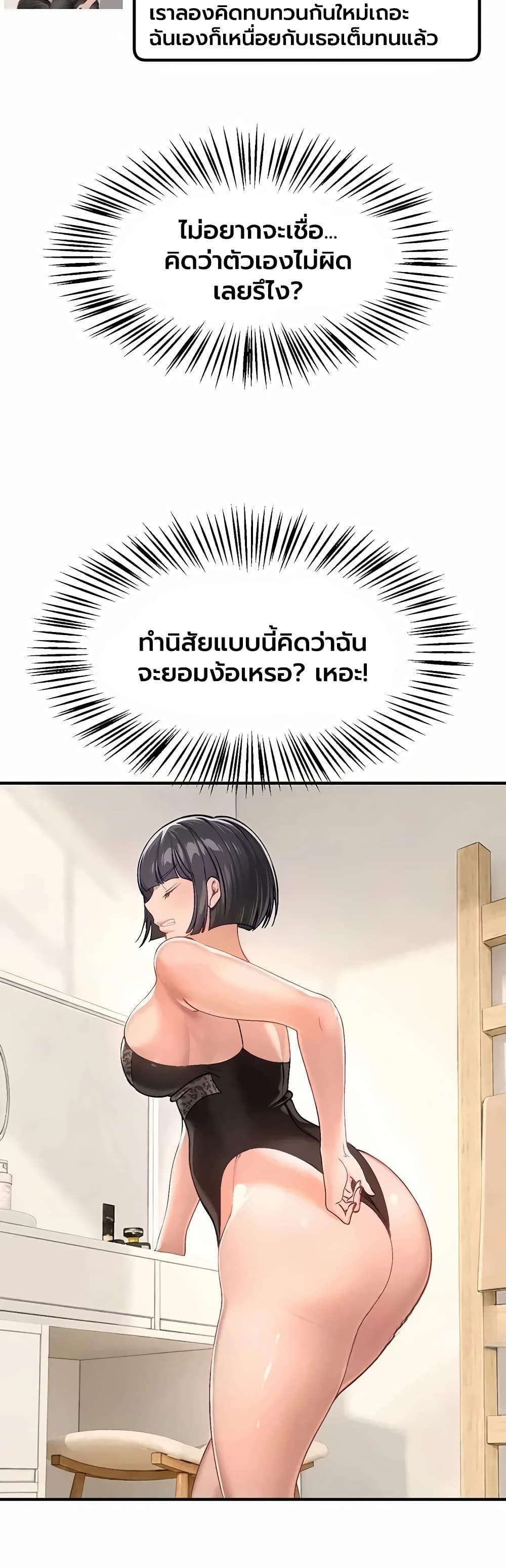 Doujin-Lc- อ่าน โดจิน มังฮวา เกาหลี ญี่ปุ่น จีน แปลไทย Beautiful Days ตอนที่ 1 2 3 4 5 6 7 8 9 10 11 12 13 14 ฟรี ไม่มีโฆษณา อ่าน โดจิน Manhwa เกาหลี ญี่ปุ่น จีน เรามีครบ คัดมาให้เน้นๆ โดจิน 18+ รับประกันความฟินโดย  Doujin Lc