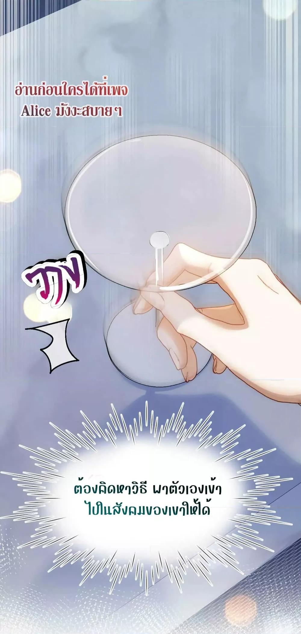 Manga-lc-com อ่านมังงะ อ่านการ์ตูน ออนไลน์ ฟรี SheHasAlways ตอนที่ 1 2 3 4 5 6 7 8 9 10 11 12 13 14 ฟรี ไม่มีโฆษณา Manga-lc - อ่าน มังงะ อ่าน การ์ตูน ออนไลน์ อ่านมังงะ ฟรี