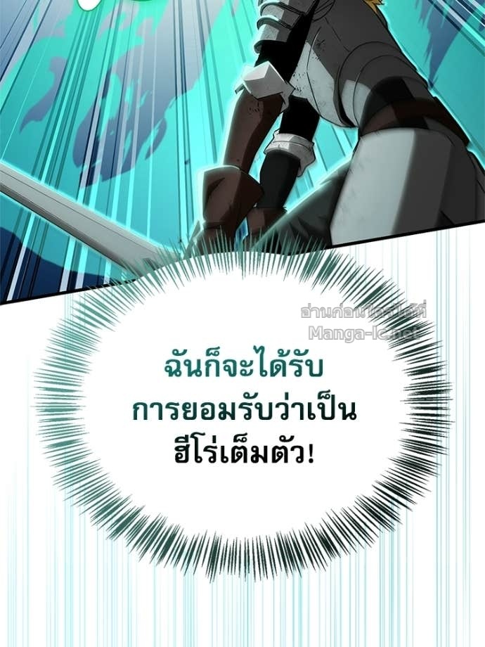 Doujin-Lc- อ่าน โดจิน มังฮวา เกาหลี ญี่ปุ่น จีน แปลไทย หยุดนะจอมมาร ฮีโร่ล้อมไว้หมดแล้ว ตอนที่ 1 2 3 4 5 6 7 8 9 10 11 12 13 14 ฟรี ไม่มีโฆษณา อ่าน โดจิน Manhwa เกาหลี ญี่ปุ่น จีน เรามีครบ คัดมาให้เน้นๆ โดจิน 18+ รับประกันความฟินโดย Doujin Lc