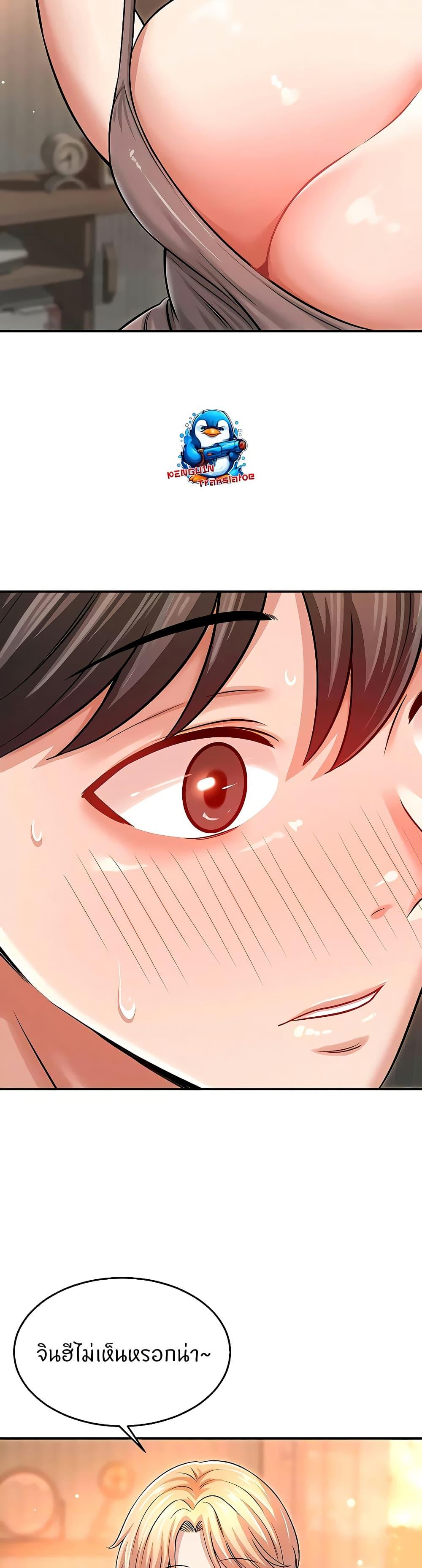 Doujin-Lc- อ่าน โดจิน มังฮวา เกาหลี ญี่ปุ่น จีน แปลไทย Taming My New Sister ตอนที่ 1 2 3 4 5 6 7 8 9 10 11 12 13 14 ฟรี ไม่มีโฆษณา อ่าน โดจิน Manhwa เกาหลี ญี่ปุ่น จีน เรามีครบ คัดมาให้เน้นๆ โดจิน 18+ รับประกันความฟินโดย  Doujin Lc