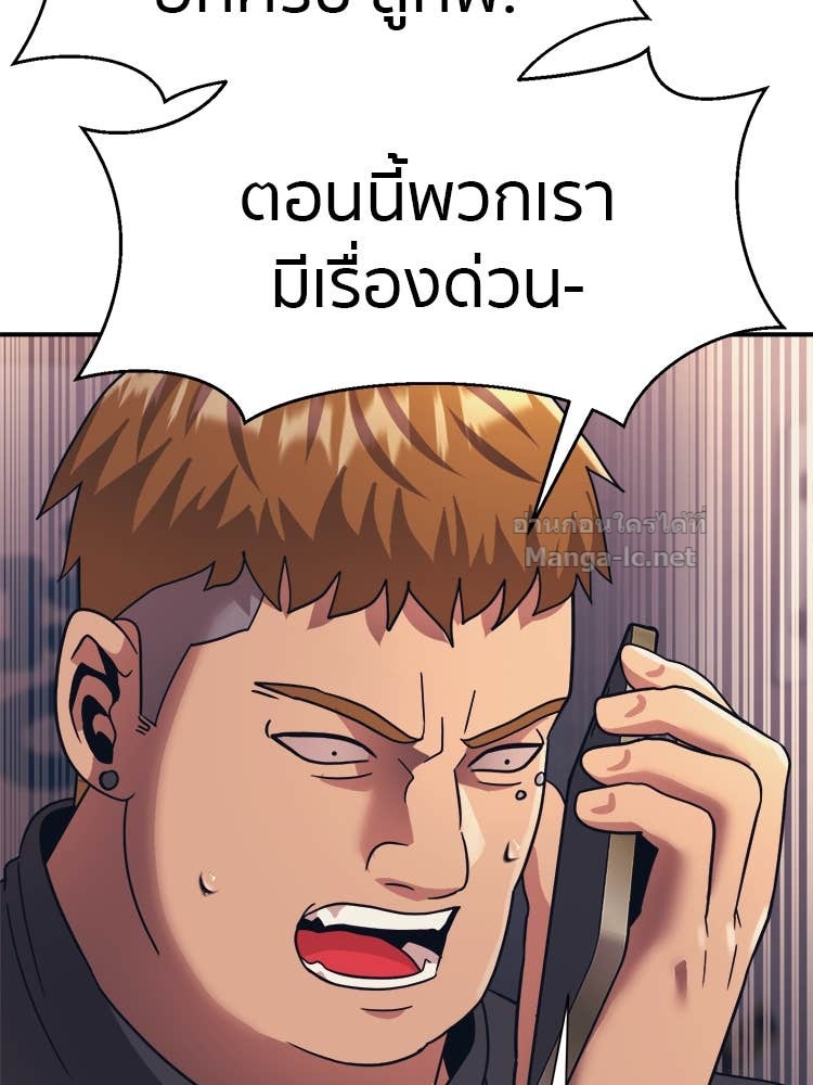 Doujin-Lc- อ่าน โดจิน มังฮวา เกาหลี ญี่ปุ่น จีน แปลไทย โคตรแกร่ง ตอนที่ 1 2 3 4 5 6 7 8 9 10 11 12 13 14 ฟรี ไม่มีโฆษณา อ่าน โดจิน Manhwa เกาหลี ญี่ปุ่น จีน เรามีครบ คัดมาให้เน้นๆ โดจิน 18+ รับประกันความฟินโดย Doujin Lc