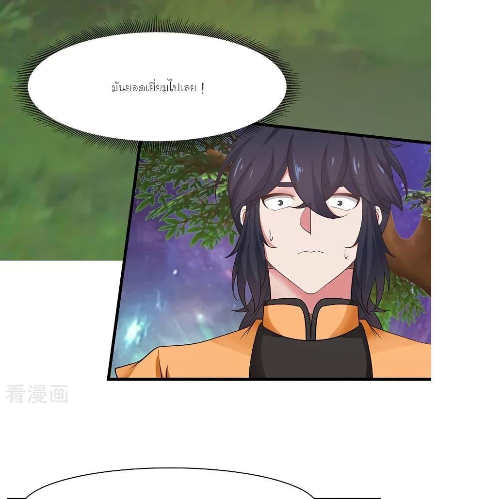 Manga-lc-com อ่านมังงะ อ่านการ์ตูน ออนไลน์ ฟรี Chaos Alchemist ตอนที่ 1 2 3 4 5 6 7 8 9 10 11 12 13 14 ฟรี ไม่มีโฆษณา Manga-lc - อ่าน มังงะ อ่าน การ์ตูน ออนไลน์ อ่านมังงะ ฟรี