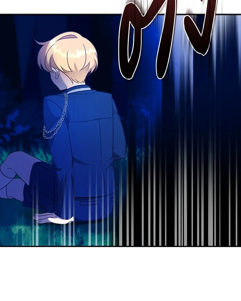 ภารกิจไล่ตามลุค บีเชล ตอนที่ 1 รูปที่ 149