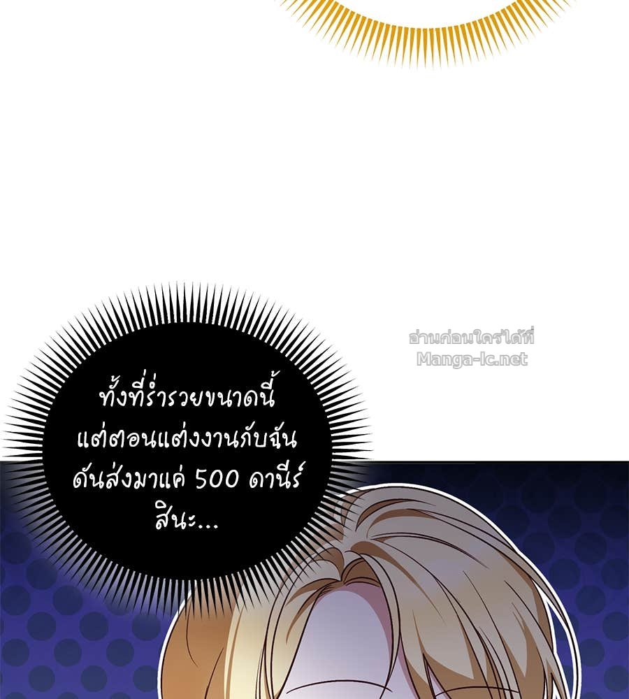 Doujin-Lc- อ่าน โดจิน มังฮวา เกาหลี ญี่ปุ่น จีน แปลไทย แกรนด์ดัชเชสล็อกมง ตอนที่ 1 2 3 4 5 6 7 8 9 10 11 12 13 14 ฟรี ไม่มีโฆษณา อ่าน โดจิน Manhwa เกาหลี ญี่ปุ่น จีน เรามีครบ คัดมาให้เน้นๆ โดจิน 18+ รับประกันความฟินโดย Doujin Lc