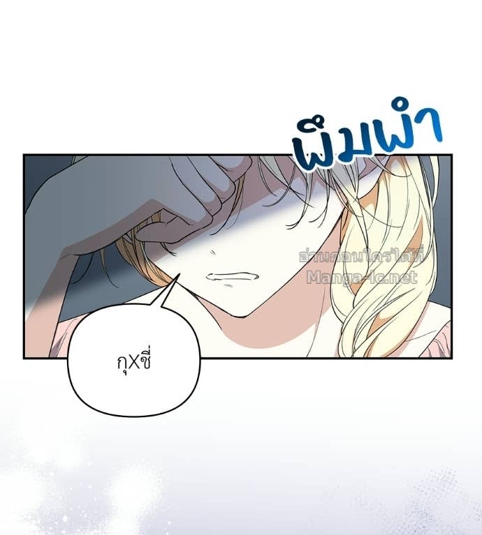 Doujin-Lc- อ่าน โดจิน มังฮวา เกาหลี ญี่ปุ่น จีน แปลไทย คิดว่าการบิดเบือนต้นฉบับ มันทำได้ง่าย ๆ หรือไง ตอนที่ 1 2 3 4 5 6 7 8 9 10 11 12 13 14 ฟรี ไม่มีโฆษณา อ่าน โดจิน Manhwa เกาหลี ญี่ปุ่น จีน เรามีครบ คัดมาให้เน้นๆ โดจิน 18+ รับประกันความฟินโดย Doujin Lc