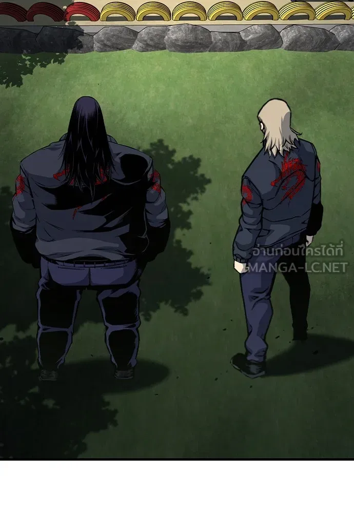 King Game ตอนที่ 84 ฮวังมูเจ (18) รูปที่ 72