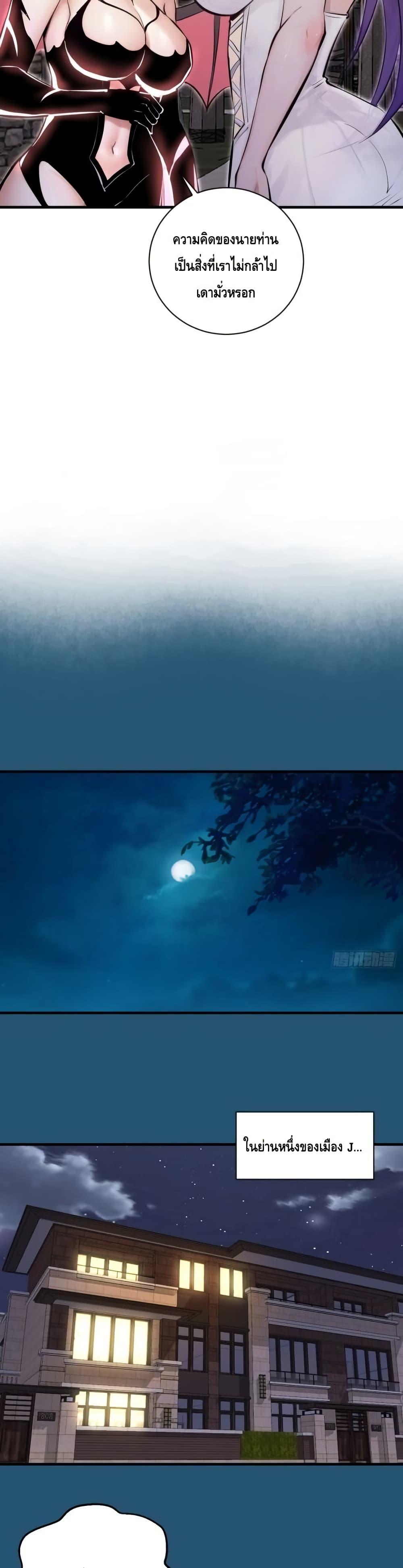 Manga-lc-com อ่านมังงะ อ่านการ์ตูน ออนไลน์ ฟรี IConquertheW ตอนที่ 1 2 3 4 5 6 7 8 9 10 11 12 13 14 ฟรี ไม่มีโฆษณา Manga-lc - อ่าน มังงะ อ่าน การ์ตูน ออนไลน์ อ่านมังงะ ฟรี