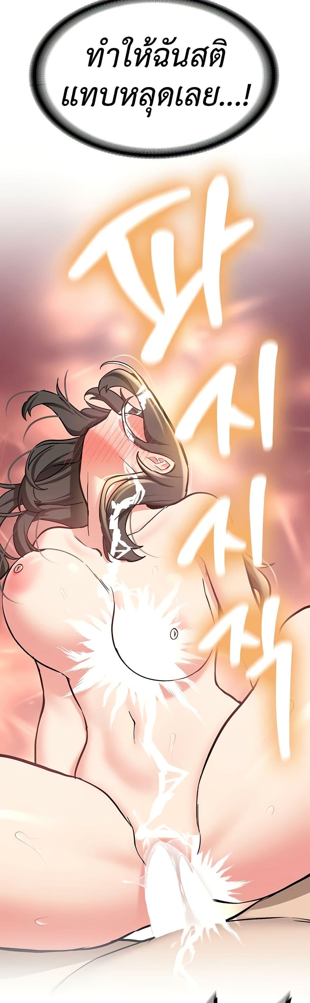 Doujin-Lc- อ่าน โดจิน มังฮวา เกาหลี ญี่ปุ่น จีน แปลไทย Pickup! ตอนที่ 1 2 3 4 5 6 7 8 9 10 11 12 13 14 ฟรี ไม่มีโฆษณา อ่าน โดจิน Manhwa เกาหลี ญี่ปุ่น จีน เรามีครบ คัดมาให้เน้นๆ โดจิน 18+ รับประกันความฟินโดย  Doujin Lc