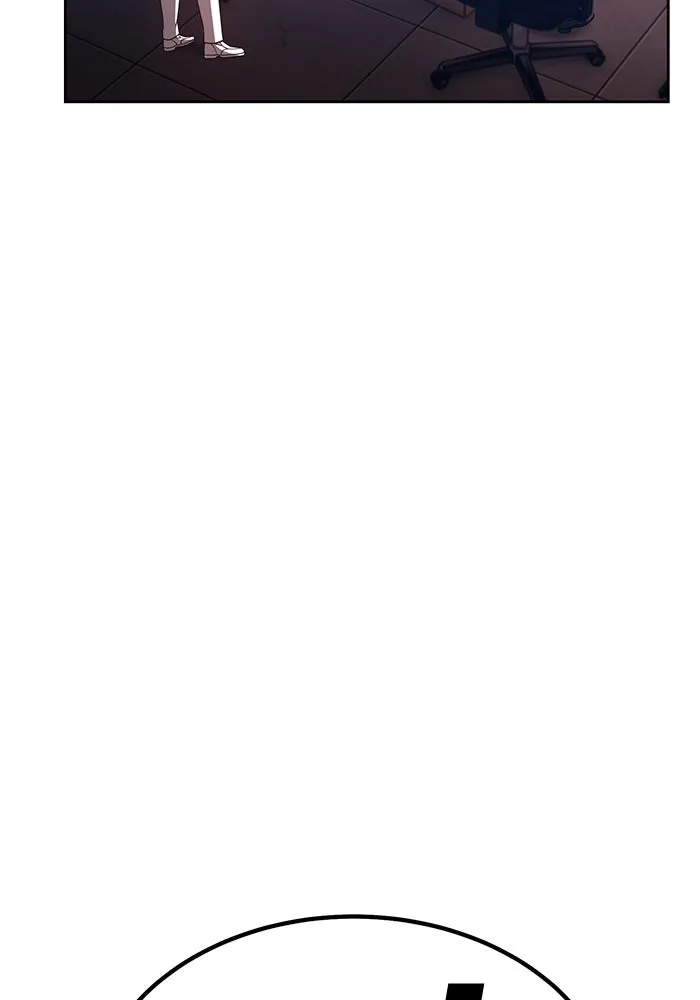 +99 ท่อนไม้พร้อมบวก ตอนที่ 42 รูปที่ 77