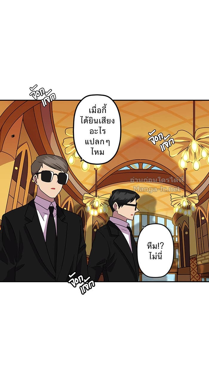 Doujin-Lc- อ่าน โดจิน มังฮวา เกาหลี ญี่ปุ่น จีน แปลไทย Take My Money รักนี้...มีเปย์ ตอนที่ 1 2 3 4 5 6 7 8 9 10 11 12 13 14 ฟรี ไม่มีโฆษณา อ่าน โดจิน Manhwa เกาหลี ญี่ปุ่น จีน เรามีครบ คัดมาให้เน้นๆ โดจิน 18+ รับประกันความฟินโดย Doujin Lc