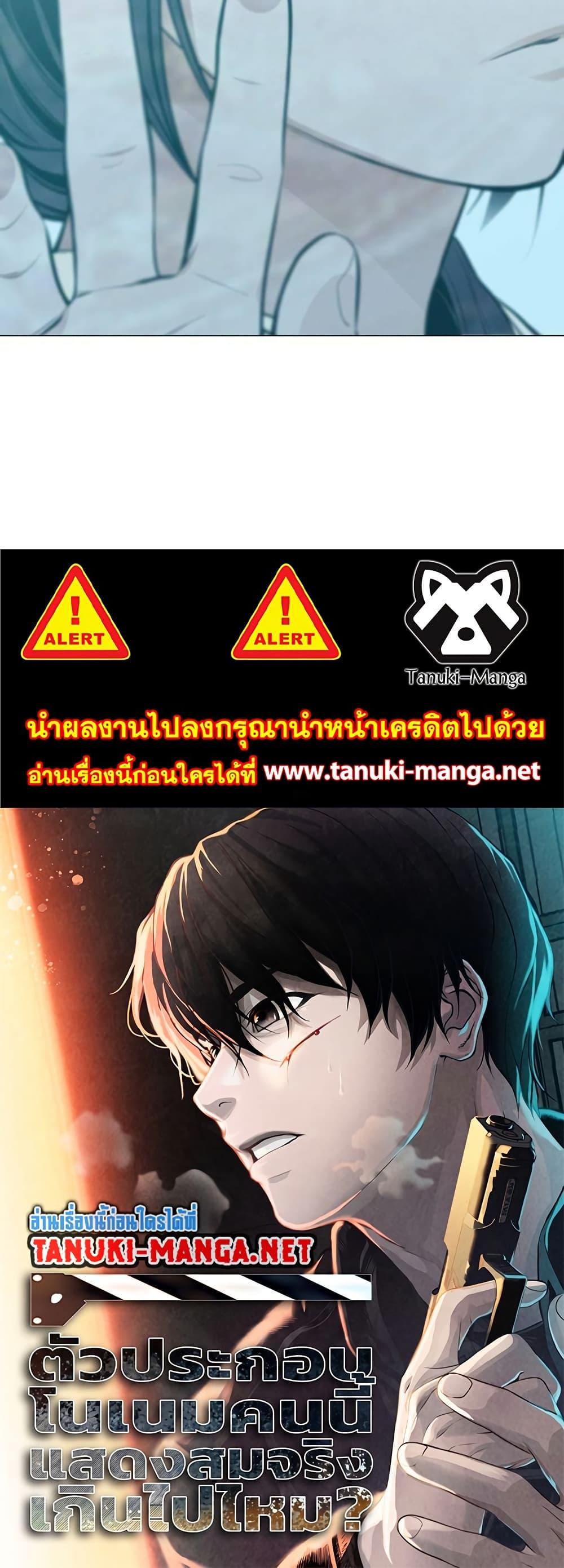 Manga-lc-com อ่านมังงะ อ่านการ์ตูน ออนไลน์ ฟรี Movies Are Real ตอนที่ 1 2 3 4 5 6 7 8 9 10 11 12 13 14 ฟรี ไม่มีโฆษณา Manga-lc - อ่าน มังงะ อ่าน การ์ตูน ออนไลน์ อ่านมังงะ ฟรี