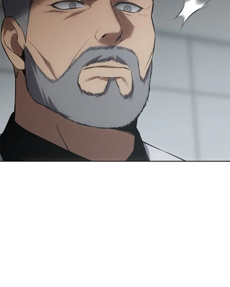 แบคXX ตอนที่ 80 รูปที่ 46