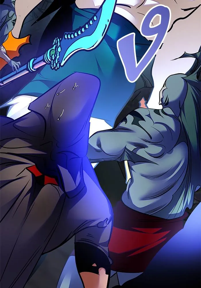 Return to Player ตอนที่ 161 รูปที่ 22