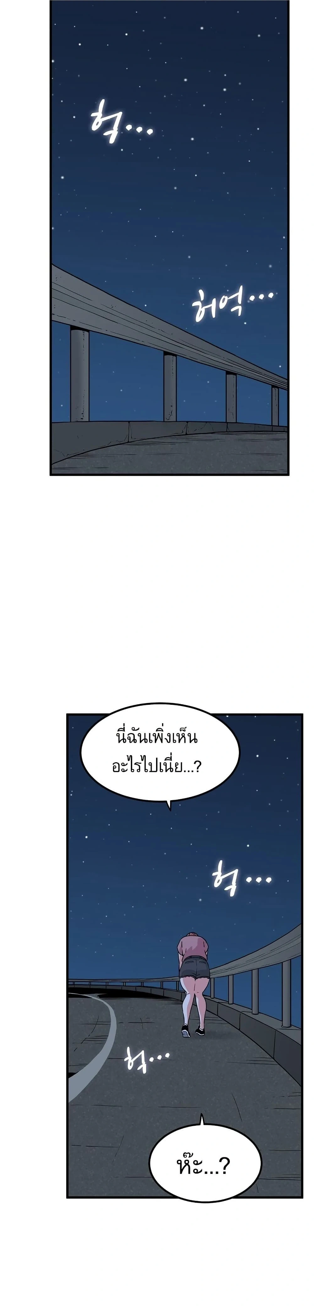 Doujin-Lc- อ่าน โดจิน มังฮวา เกาหลี ญี่ปุ่น จีน แปลไทย The Turning Point จุดเปลี่ยน ตอนที่ 1 2 3 4 5 6 7 8 9 10 11 12 13 14 ฟรี ไม่มีโฆษณา อ่าน โดจิน Manhwa เกาหลี ญี่ปุ่น จีน เรามีครบ คัดมาให้เน้นๆ โดจิน 18+ รับประกันความฟินโดย  Doujin Lc