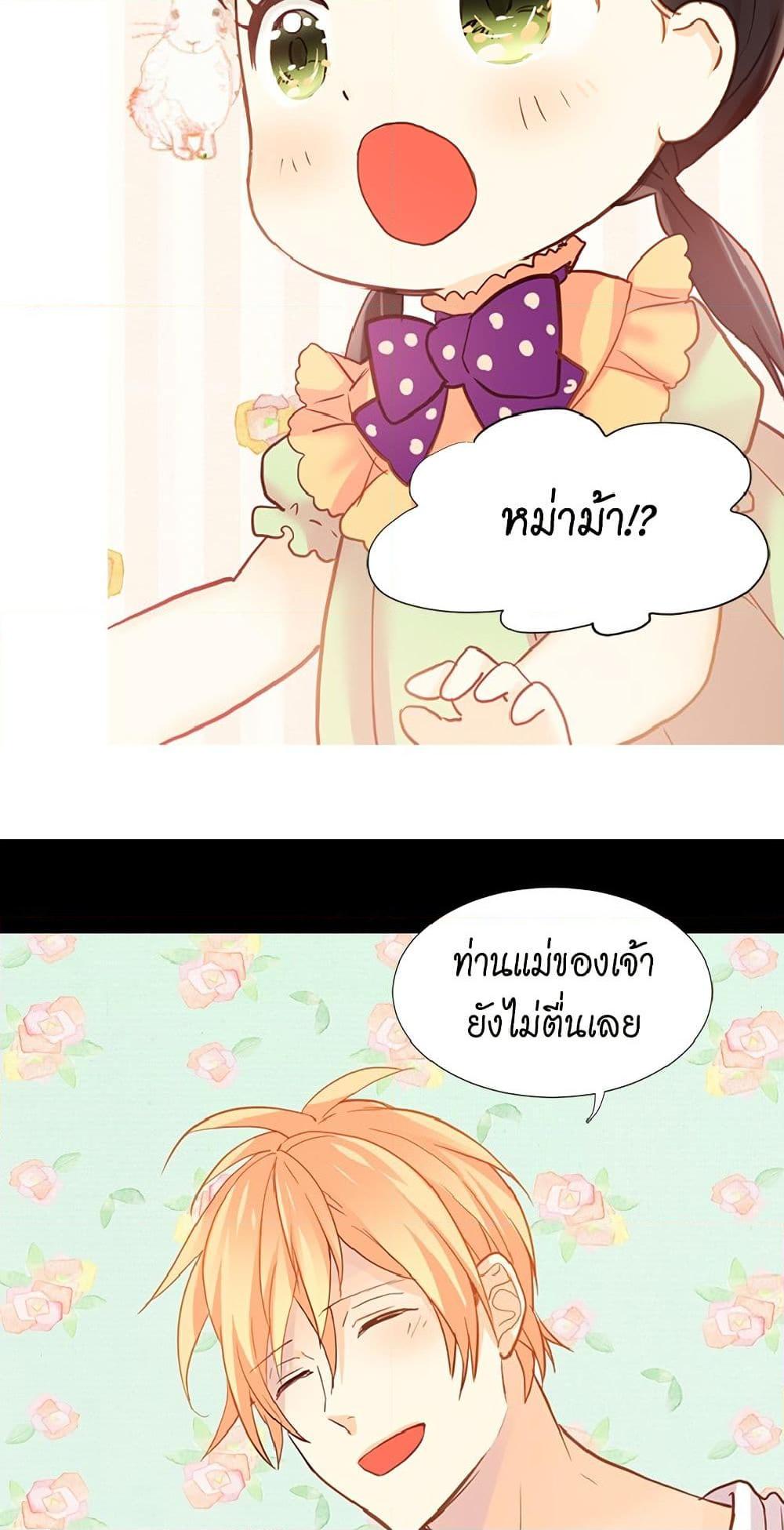 Manga-lc-com อ่านมังงะ อ่านการ์ตูน ออนไลน์ ฟรี Isekai Empress ตอนที่ 1 2 3 4 5 6 7 8 9 10 11 12 13 14 ฟรี ไม่มีโฆษณา Manga-lc - อ่าน มังงะ อ่าน การ์ตูน ออนไลน์ อ่านมังงะ ฟรี