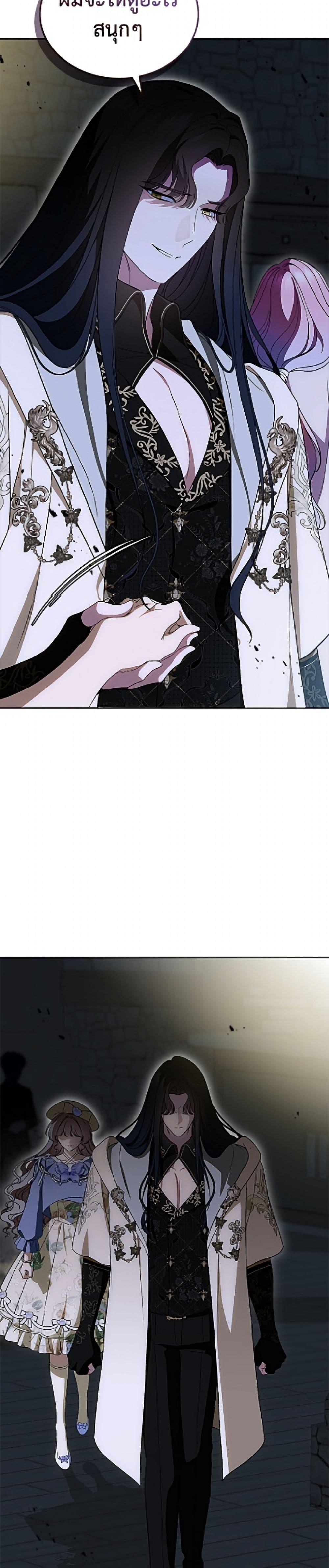 Manga-lc-com อ่านมังงะ อ่านการ์ตูน ออนไลน์ ฟรี I Stole the Heroine’s First Love ตอนที่ 1 2 3 4 5 6 7 8 9 10 11 12 13 14 ฟรี ไม่มีโฆษณา Manga-lc - อ่าน มังงะ อ่าน การ์ตูน ออนไลน์ อ่านมังงะ ฟรี