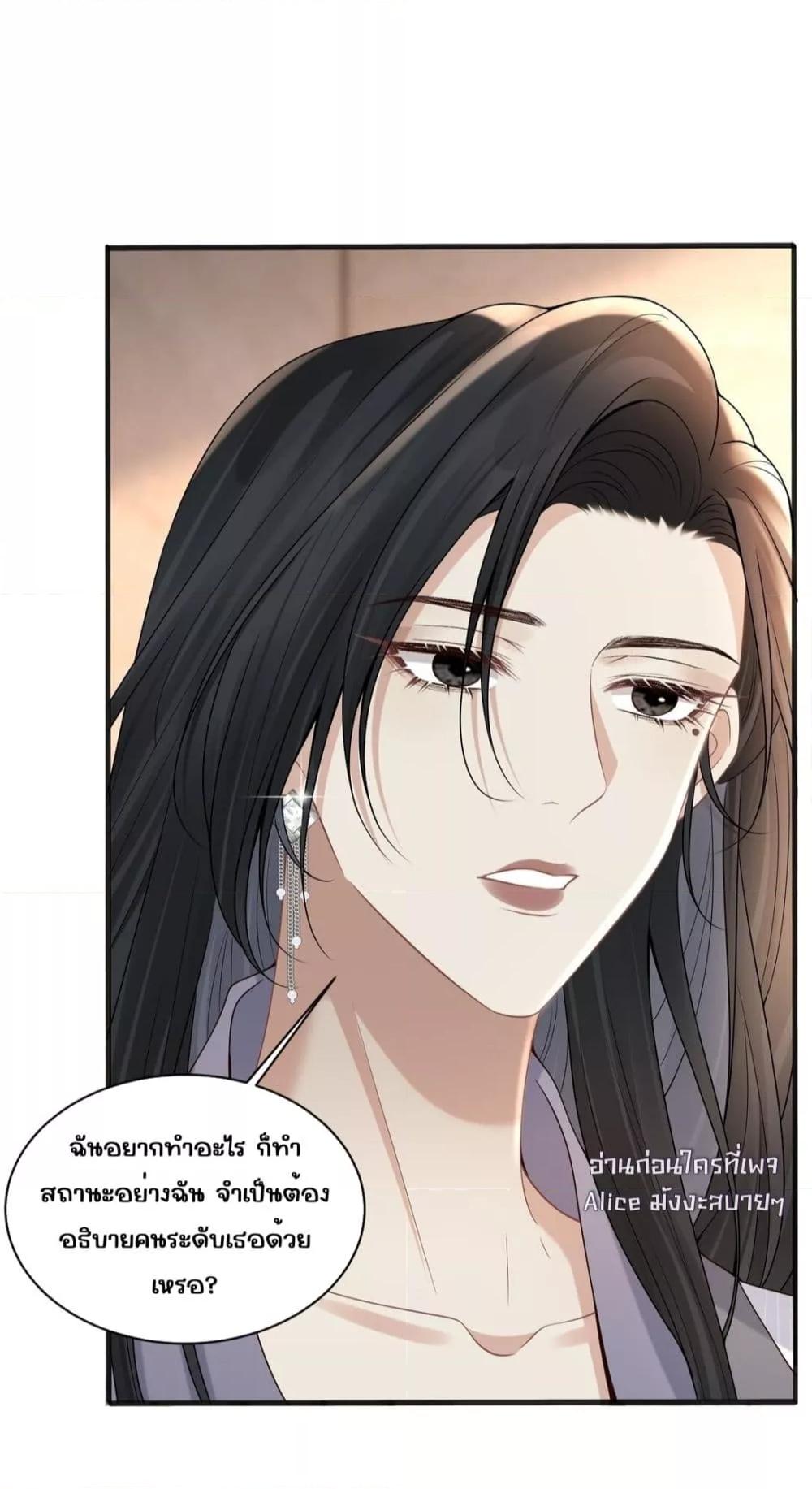 Manga-lc-com อ่านมังงะ อ่านการ์ตูน ออนไลน์ ฟรี Dangerouslover ตอนที่ 1 2 3 4 5 6 7 8 9 10 11 12 13 14 ฟรี ไม่มีโฆษณา Manga-lc - อ่าน มังงะ อ่าน การ์ตูน ออนไลน์ อ่านมังงะ ฟรี