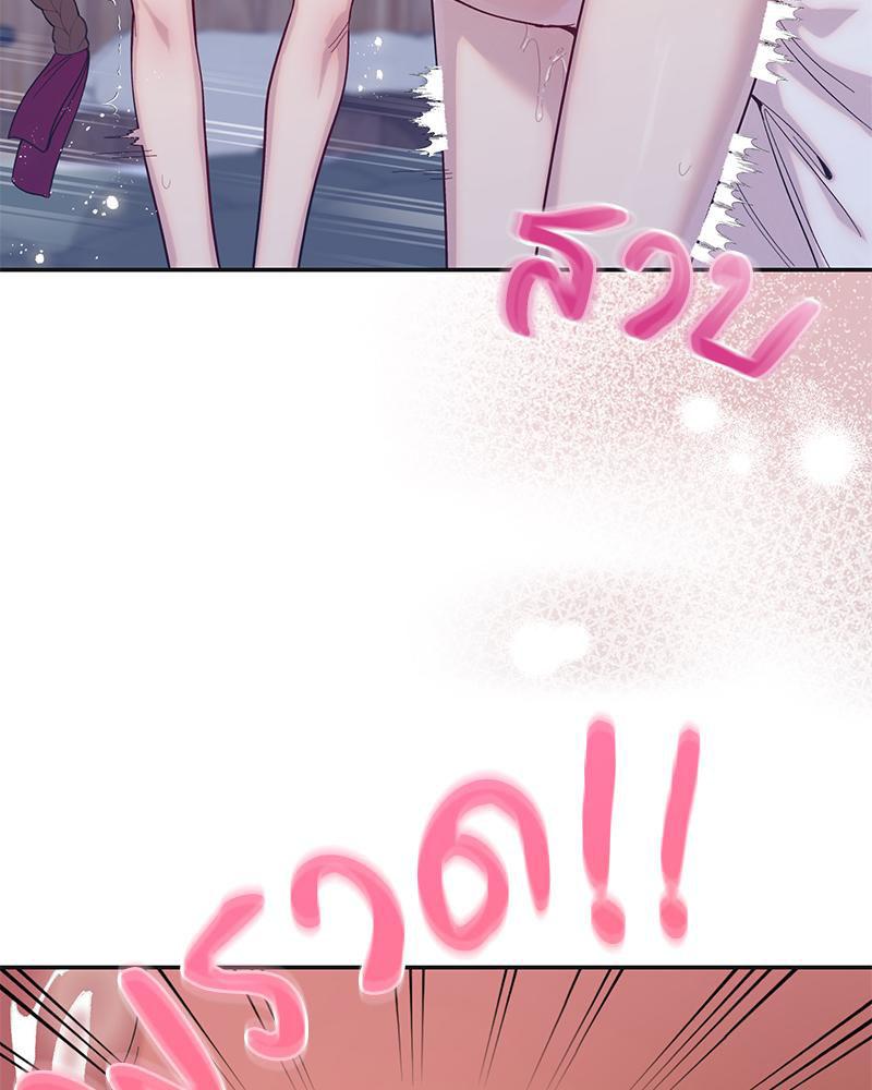 Doujin-Lc- อ่าน โดจิน มังฮวา เกาหลี ญี่ปุ่น จีน แปลไทย ดวงร้าย-ชะตารัก ตอนที่ 1 2 3 4 5 6 7 8 9 10 11 12 13 14 ฟรี ไม่มีโฆษณา อ่าน โดจิน Manhwa เกาหลี ญี่ปุ่น จีน เรามีครบ คัดมาให้เน้นๆ โดจิน 18+ รับประกันความฟินโดย  Doujin Lc