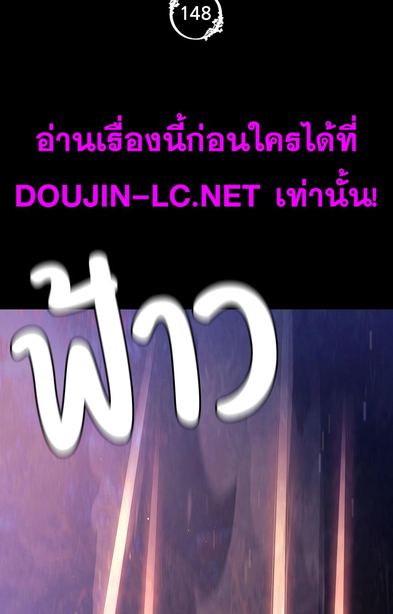 Doujin-Lc- อ่าน โดจิน มังฮวา เกาหลี ญี่ปุ่น จีน แปลไทย Madam ตอนที่ 1 2 3 4 5 6 7 8 9 10 11 12 13 14 ฟรี ไม่มีโฆษณา อ่าน โดจิน Manhwa เกาหลี ญี่ปุ่น จีน เรามีครบ คัดมาให้เน้นๆ โดจิน 18+ รับประกันความฟินโดย  Doujin Lc