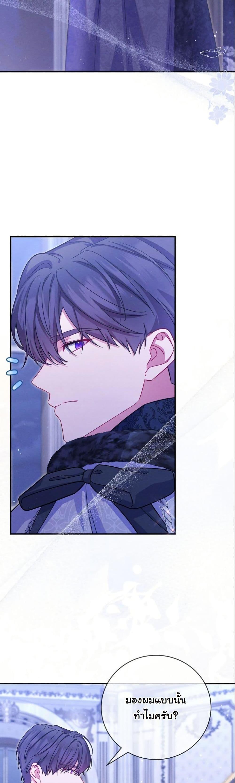 Manga-lc-com อ่านมังงะ อ่านการ์ตูน ออนไลน์ ฟรี How to Survive as a Villainess on the Verge of Death ตอนที่ 1 2 3 4 5 6 7 8 9 10 11 12 13 14 ฟรี ไม่มีโฆษณา Manga-lc - อ่าน มังงะ อ่าน การ์ตูน ออนไลน์ อ่านมังงะ ฟรี