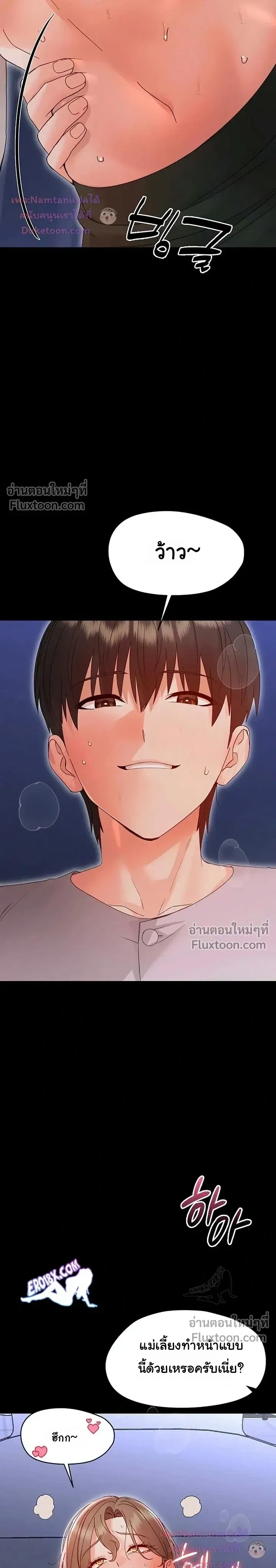 Doujin-Lc- อ่าน โดจิน มังฮวา เกาหลี ญี่ปุ่น จีน แปลไทย Small Beast ไอ้เด็กนี่มันร้ายยยย ตอนที่ 1 2 3 4 5 6 7 8 9 10 11 12 13 14 ฟรี ไม่มีโฆษณา อ่าน โดจิน Manhwa เกาหลี ญี่ปุ่น จีน เรามีครบ คัดมาให้เน้นๆ โดจิน 18+ รับประกันความฟินโดย  Doujin Lc