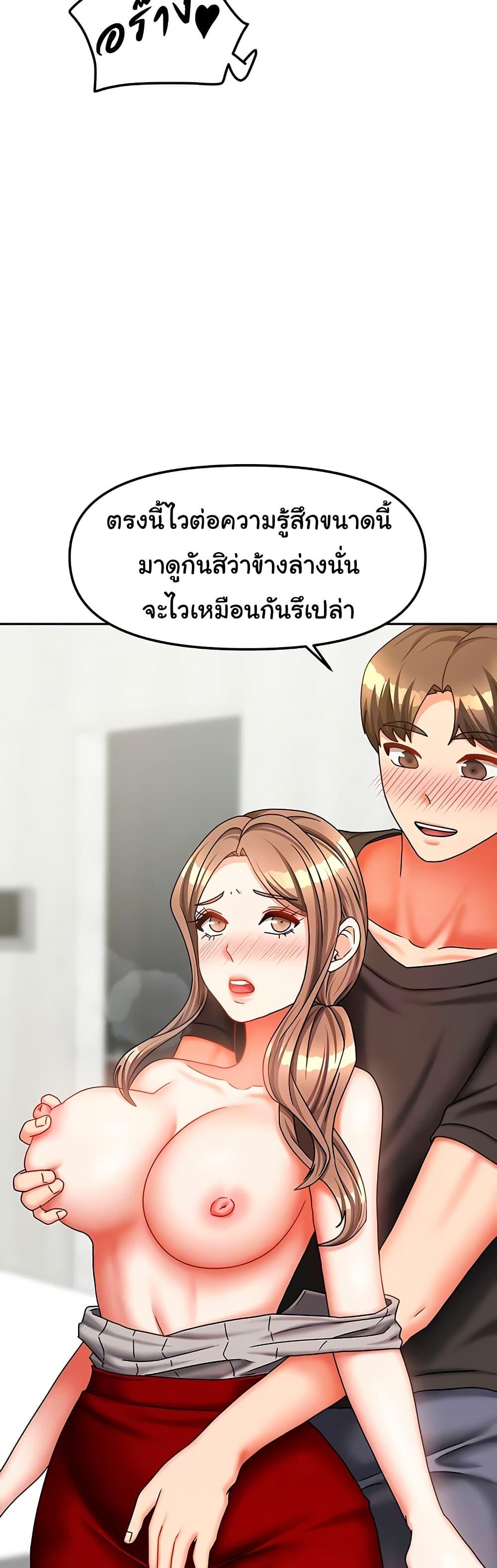 Doujin-Lc- อ่าน โดจิน มังฮวา เกาหลี ญี่ปุ่น จีน แปลไทย Living With ตอนที่ 1 2 3 4 5 6 7 8 9 10 11 12 13 14 ฟรี ไม่มีโฆษณา อ่าน โดจิน Manhwa เกาหลี ญี่ปุ่น จีน เรามีครบ คัดมาให้เน้นๆ โดจิน 18+ รับประกันความฟินโดย  Doujin Lc
