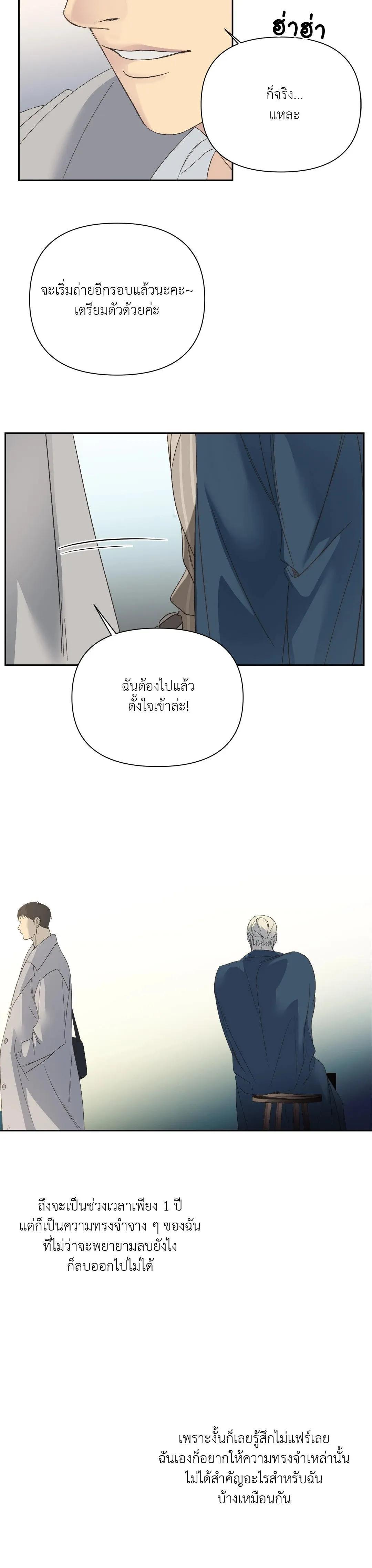 Manga-lc-com อ่านมังงะ อ่านการ์ตูน ออนไลน์ ฟรี Backlight ตอนที่ 1 2 3 4 5 6 7 8 9 10 11 12 13 14 ฟรี ไม่มีโฆษณา Manga-lc - อ่าน มังงะ อ่าน การ์ตูน ออนไลน์ อ่านมังงะ ฟรี