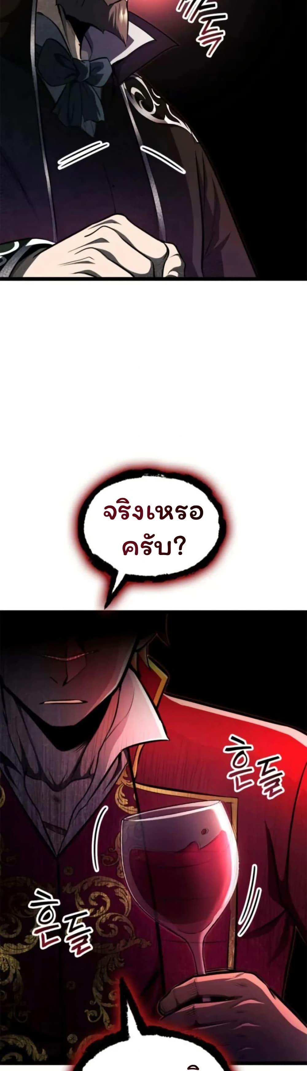 Manga-lc-com อ่านมังงะ อ่านการ์ตูน ออนไลน์ ฟรี Boxer Kali ตอนที่ 1 2 3 4 5 6 7 8 9 10 11 12 13 14 ฟรี ไม่มีโฆษณา Manga-lc - อ่าน มังงะ อ่าน การ์ตูน ออนไลน์ อ่านมังงะ ฟรี