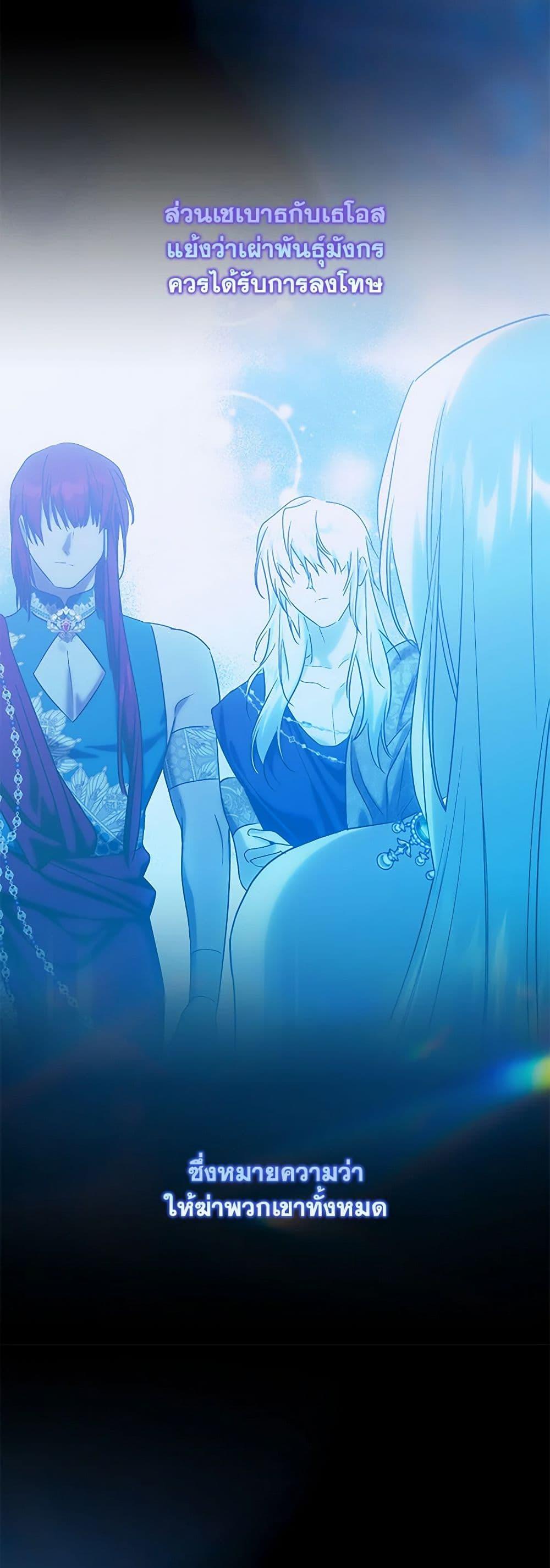 Manga-lc-com อ่านมังงะ อ่านการ์ตูน ออนไลน์ ฟรี Who Knew Dragons Could Be This Cute ตอนที่ 1 2 3 4 5 6 7 8 9 10 11 12 13 14 ฟรี ไม่มีโฆษณา Manga-lc - อ่าน มังงะ อ่าน การ์ตูน ออนไลน์ อ่านมังงะ ฟรี