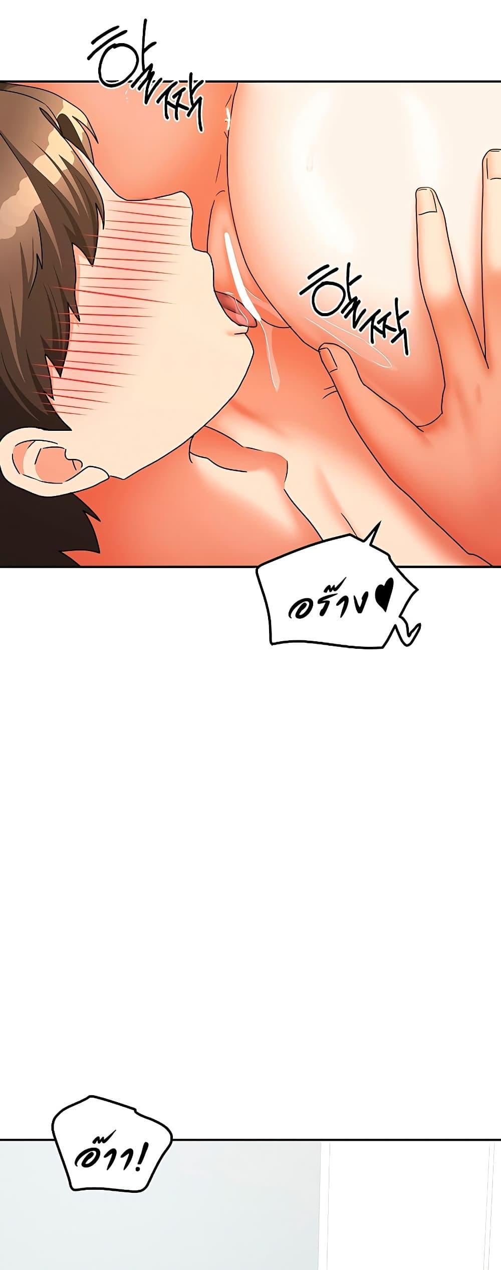Doujin-Lc- อ่าน โดจิน มังฮวา เกาหลี ญี่ปุ่น จีน แปลไทย Living in Two Houses ตอนที่ 1 2 3 4 5 6 7 8 9 10 11 12 13 14 ฟรี ไม่มีโฆษณา อ่าน โดจิน Manhwa เกาหลี ญี่ปุ่น จีน เรามีครบ คัดมาให้เน้นๆ โดจิน 18+ รับประกันความฟินโดย  Doujin Lc
