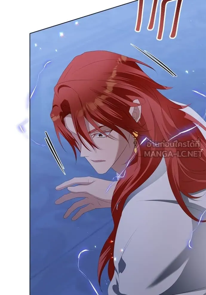 ชีวิตใหม่ในตระกูล ตอนที่ 83 รูปที่ 50