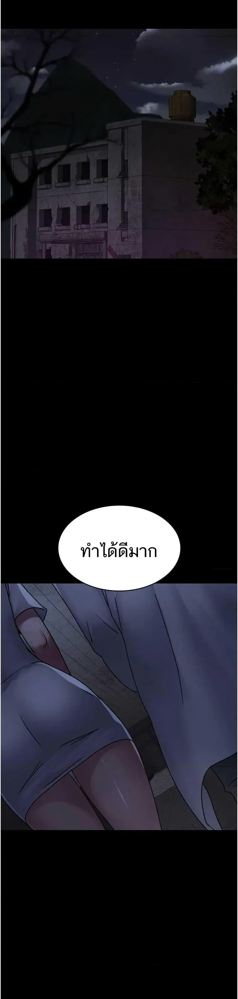 Doujin-Lc- อ่าน โดจิน มังฮวา เกาหลี ญี่ปุ่น จีน แปลไทย Night Hospital ตอนที่ 1 2 3 4 5 6 7 8 9 10 11 12 13 14 ฟรี ไม่มีโฆษณา อ่าน โดจิน Manhwa เกาหลี ญี่ปุ่น จีน เรามีครบ คัดมาให้เน้นๆ โดจิน 18+ รับประกันความฟินโดย  Doujin Lc