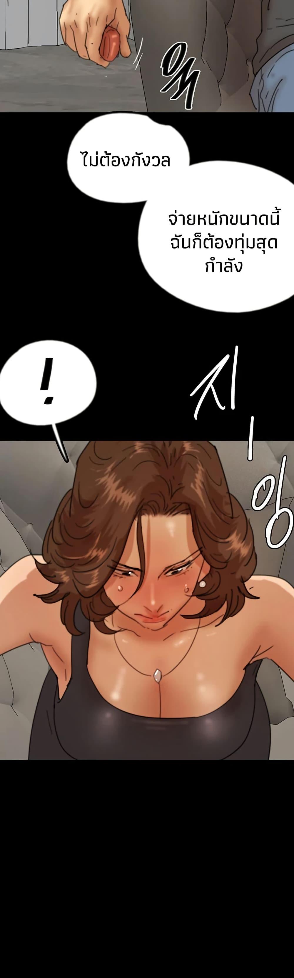 Doujin-Lc- อ่าน โดจิน มังฮวา เกาหลี ญี่ปุ่น จีน แปลไทย Daughters of Benefactors ตอนที่ 1 2 3 4 5 6 7 8 9 10 11 12 13 14 ฟรี ไม่มีโฆษณา อ่าน โดจิน Manhwa เกาหลี ญี่ปุ่น จีน เรามีครบ คัดมาให้เน้นๆ โดจิน 18+ รับประกันความฟินโดย  Doujin Lc