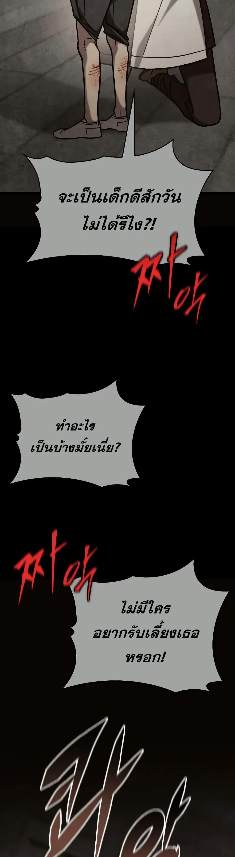 Manga-lc-com อ่านมังงะ อ่านการ์ตูน ออนไลน์ ฟรี F-ClassDestiny ตอนที่ 1 2 3 4 5 6 7 8 9 10 11 12 13 14 ฟรี ไม่มีโฆษณา Manga-lc - อ่าน มังงะ อ่าน การ์ตูน ออนไลน์ อ่านมังงะ ฟรี