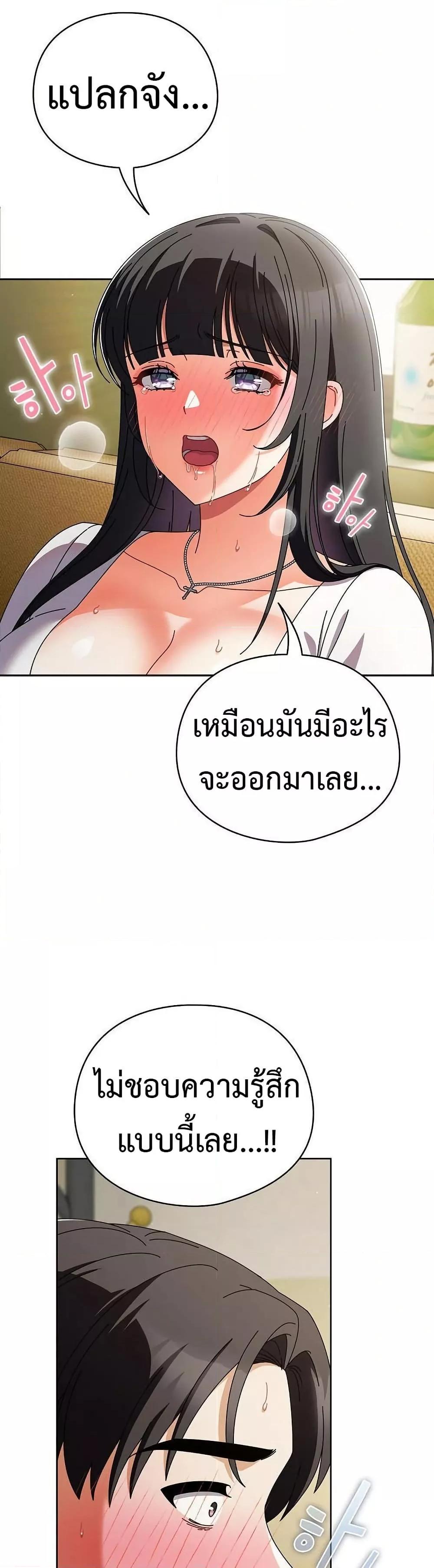 Doujin-Lc- อ่าน โดจิน มังฮวา เกาหลี ญี่ปุ่น จีน แปลไทย Make My Girlfriend Dirty ตอนที่ 1 2 3 4 5 6 7 8 9 10 11 12 13 14 ฟรี ไม่มีโฆษณา อ่าน โดจิน Manhwa เกาหลี ญี่ปุ่น จีน เรามีครบ คัดมาให้เน้นๆ โดจิน 18+ รับประกันความฟินโดย  Doujin Lc