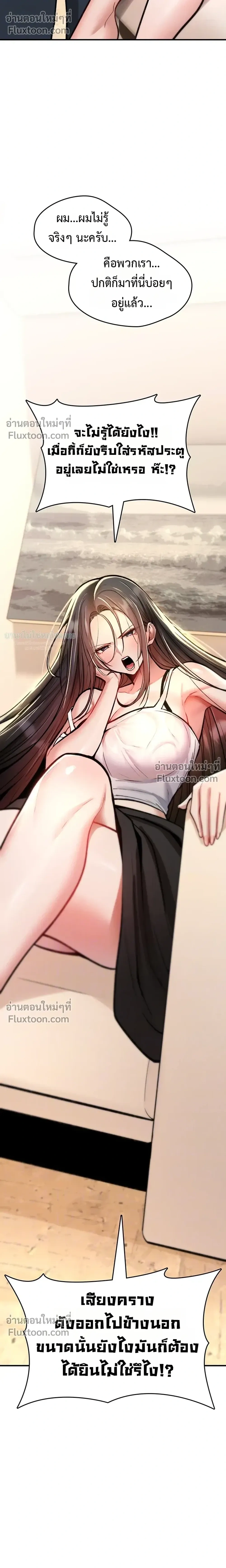 Doujin-Lc- อ่าน โดจิน มังฮวา เกาหลี ญี่ปุ่น จีน แปลไทย It Will Never Break ฉันไม่มีวันยอมแพ้เด็ดขาด! ตอนที่ 1 2 3 4 5 6 7 8 9 10 11 12 13 14 ฟรี ไม่มีโฆษณา อ่าน โดจิน Manhwa เกาหลี ญี่ปุ่น จีน เรามีครบ คัดมาให้เน้นๆ โดจิน 18+ รับประกันความฟินโดย  Doujin Lc