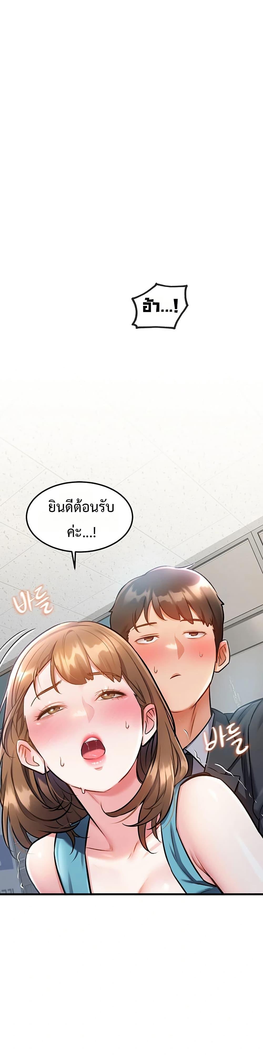 Doujin-Lc- อ่าน โดจิน มังฮวา เกาหลี ญี่ปุ่น จีน แปลไทย A Theme For Every Building ตอนที่ 1 2 3 4 5 6 7 8 9 10 11 12 13 14 ฟรี ไม่มีโฆษณา อ่าน โดจิน Manhwa เกาหลี ญี่ปุ่น จีน เรามีครบ คัดมาให้เน้นๆ โดจิน 18+ รับประกันความฟินโดย  Doujin Lc